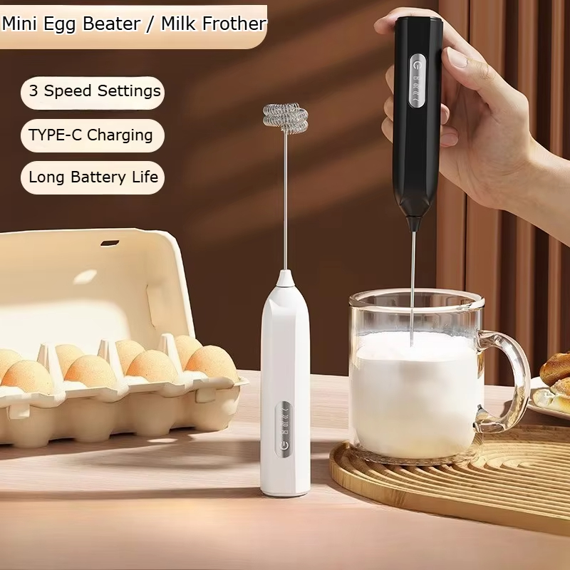 Portable Blender Usb Rechargeable - เครื่องตีฟองนมแบบใช้มือ ใช้พลังงานไฟฟ้า ชาร์จไฟได้ด้วย USB, ใช้ตีไข่ได้, ปรับความเร็วได้