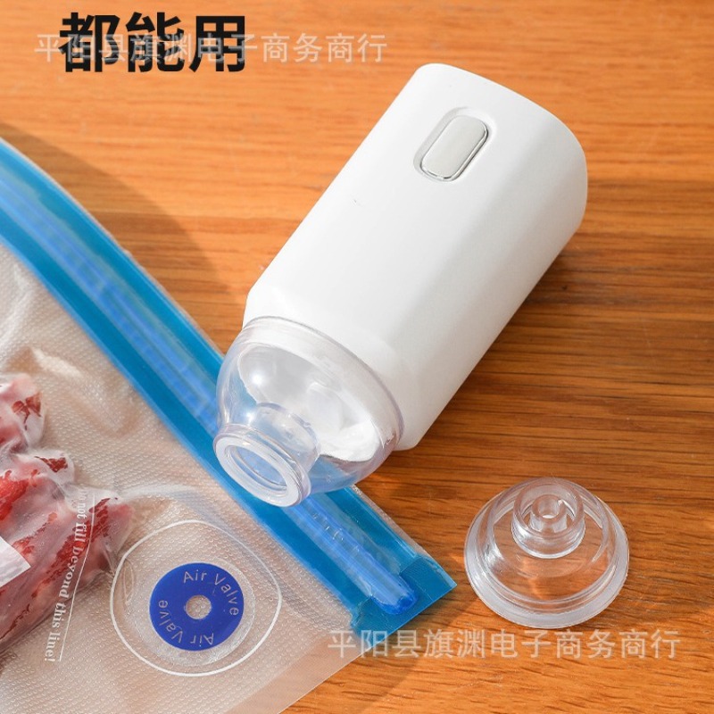 เครื่องซีลสูญญากาศและเครื่องบร - Food Vacuum Sealer Machine บทวิจารณ์และราคา