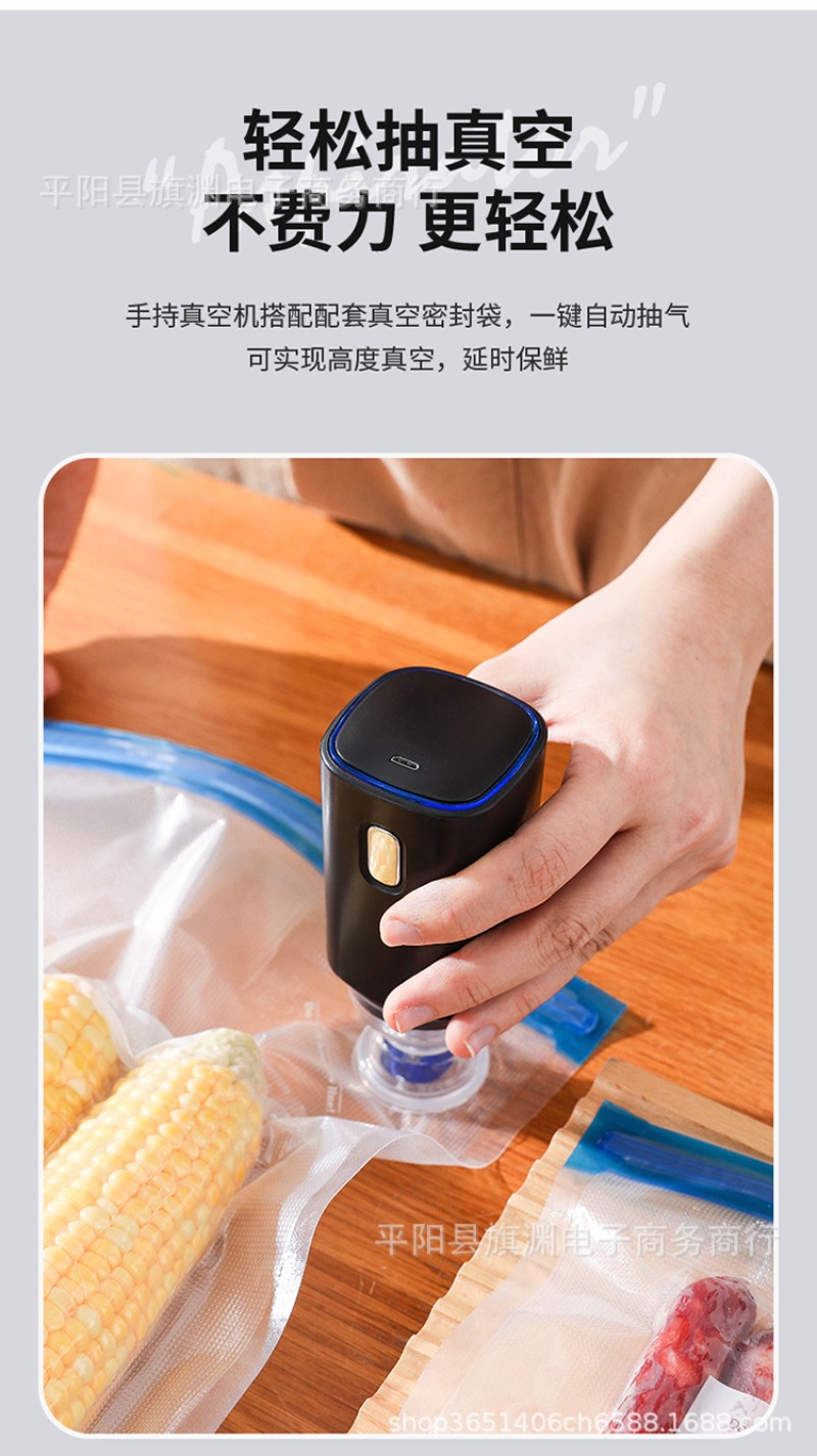 เครื่องซีลสูญญากาศและเครื่องบร - Food Vacuum Sealer Machine บทวิจารณ์และราคา