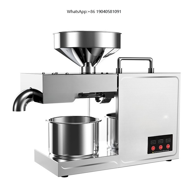 B03 เครื่องบีบน้ำมันขนาดเล็ก ส - Kitchen Appliances บทวิจารณ์และราคา